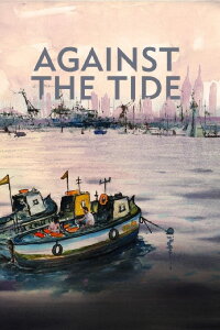 Against The Tide (2023)