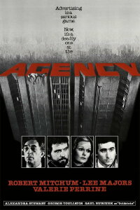 Agency - Botschaft des Bösen (1980)