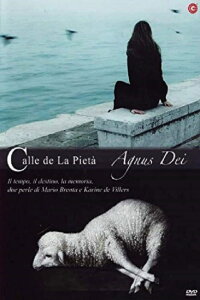 Agnus Dei (2012)