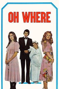 Ah Nerede (1975)