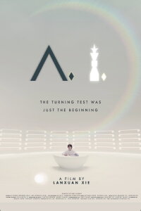 A.I. (2025)