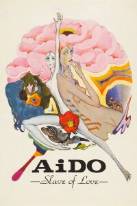 Aido: Slave of Love (1969)