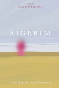Aigerim (2018)