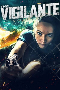 Aimee (2023)