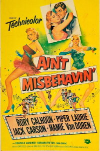 Ain't Misbehavin' (1955)