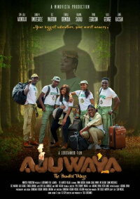 Ajuwaya (2017)