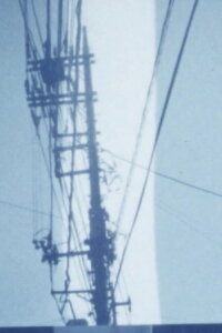 Akekurete Haru (1992)