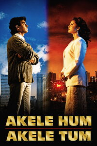 Akele Hum Akele Tum (1995)