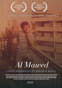 Al Mawed (2023)