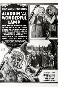 Aladdin and the Wonderful Lamp (1917)