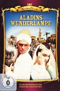 Aladins Wunderlampe (1966)
