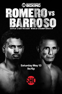 Alberto Puello vs. Rolando Romero (2023)