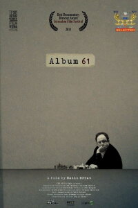Album 61 (2013)