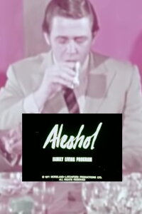 Alcohol (1971)