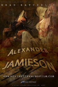 Alexander Jamieson (2017)