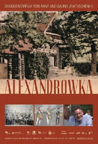 Alexandrovka (2018)