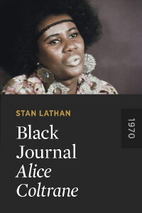 Alice Coltrane [Black Journal segment] (1970)