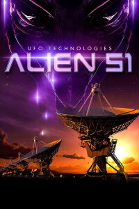 Alien 51 (2023)