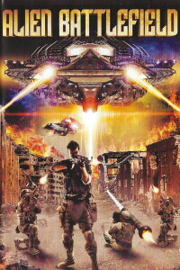 Alien Battlefield (2013)