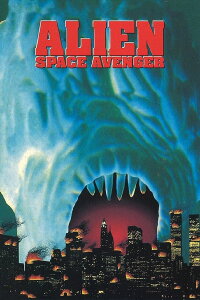 Alien Terror (1989)