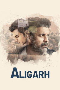 Aligarh - Kampf um Gerechtigkeit (2016)