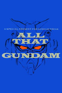 All That Gundam (1989)