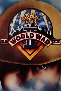 All This and World War II (1976)