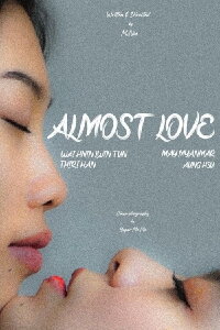 Almost Love (2021)