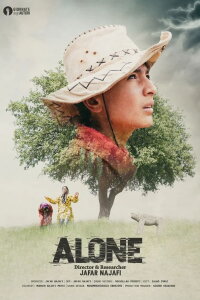 Alone (2022)