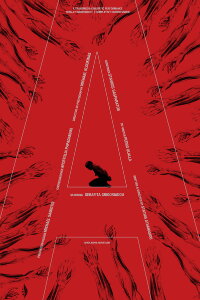 Alpha (2015)