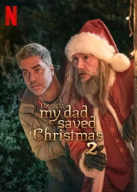 Als mein Vater Weihnachten rettete 2 (2025)