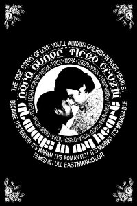 Always in My Heart (1971)