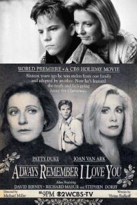 Always Remember I Love You (1990)