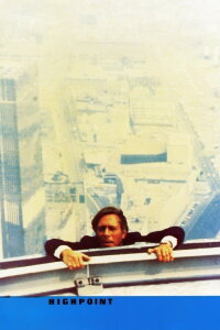 Am Highpoint flippt die Meute aus (1982)