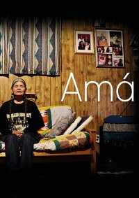 Amá (2018)