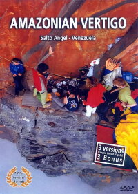 Amazonian Vertigo (2006)