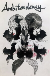 Ambitendency (2017)