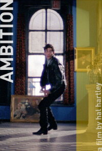 Ambition (1992)