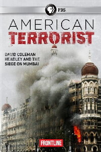 American Terrorist (2015)