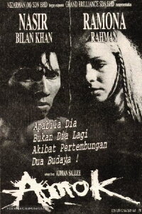 Amok (1997)
