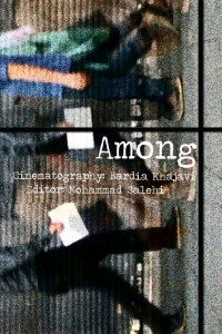 Among (2021)