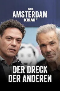 Amsterdam Undercover: The filth of others (2024)