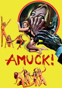 Amuck - Haus der tödlichen Sünden (1972)