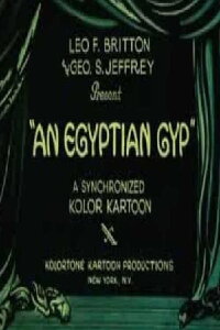 An Egyptian Gyp (1929)