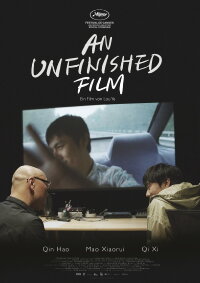 An Unfinished Film (2024)