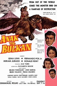 Anak Ng Bulkan (1959)