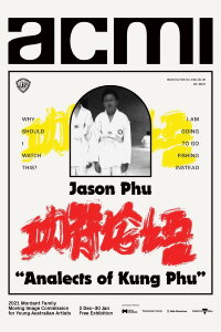 Analects of Kung Phu: Book 1, The 69 Dialogues between the Lamp and the Shadow (2021)