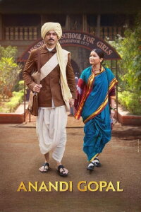 Anandi Gopal (2019)