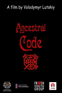 Ancestral Code (2020)