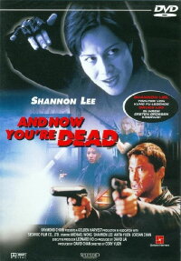And Now You're Dead (1998)